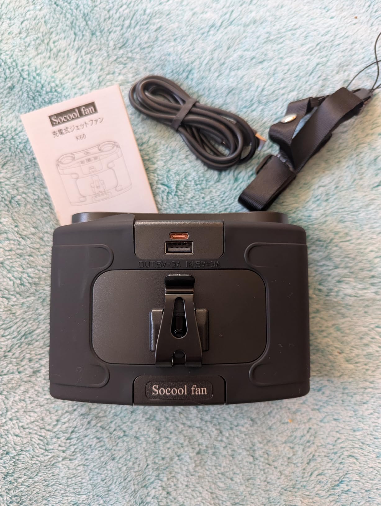 Nently Arctic Dual™