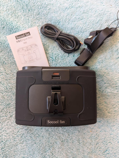 Nently Arctic Dual™